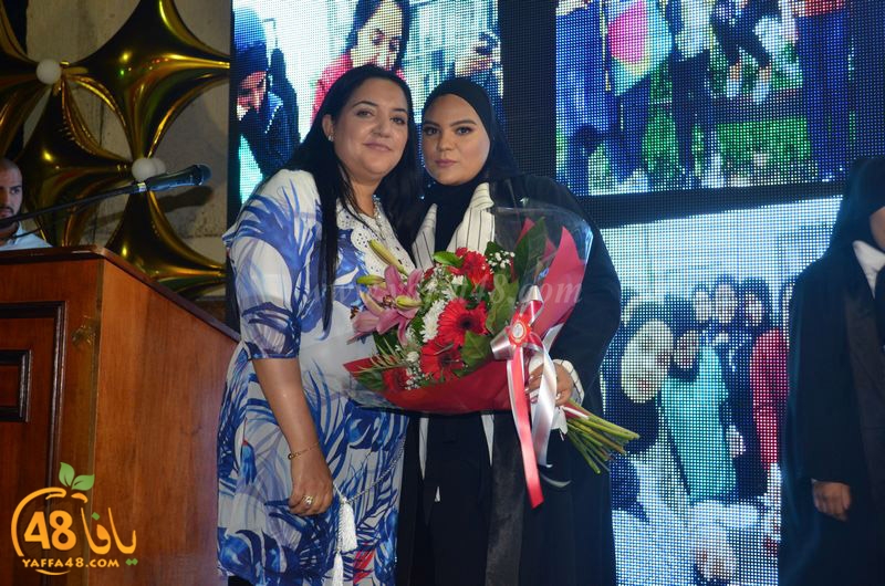 huda school takhrej foj6 (66).JPG